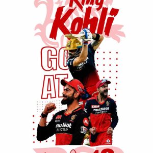 King Kohli RCB Poster Embroidery Design - Image 1