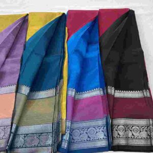Dual-Tone Silk Saree with Silver Zari Border - Image 1