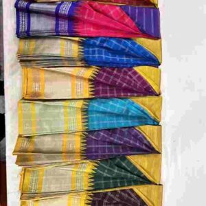 Checked Silk Saree with Gold Zari Temple Border & Gold Pallu