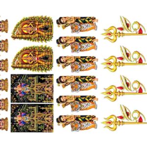 Lord Ayyappa & Trishul Devotional Set - Image 1